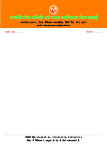 letterhead-printing